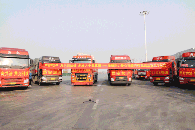 yp街机(中国)电子游戏官网