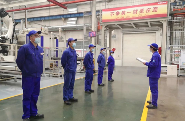 yp街机(中国)电子游戏官网