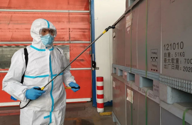 yp街机(中国)电子游戏官网