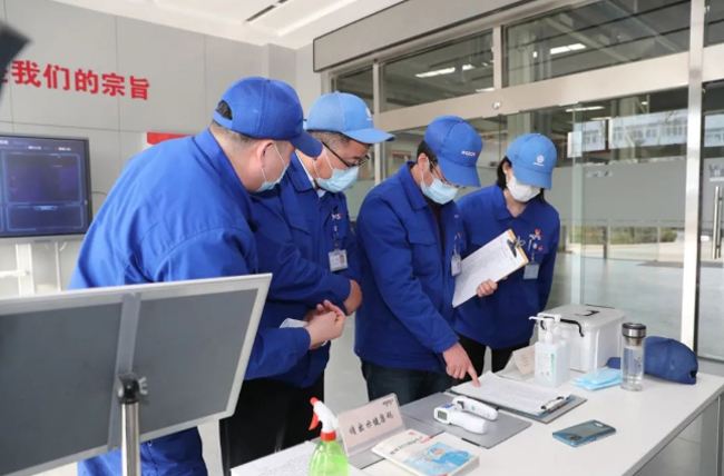 yp街机(中国)电子游戏官网