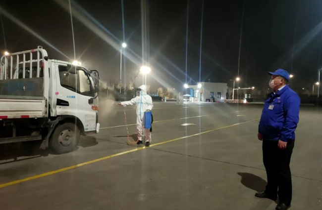 yp街机(中国)电子游戏官网