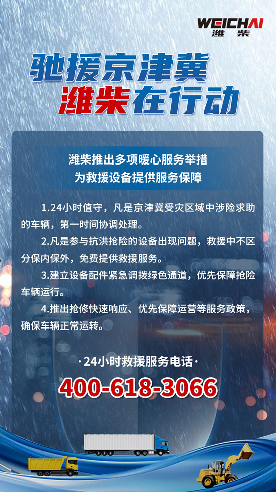 yp街机(中国)电子游戏官网