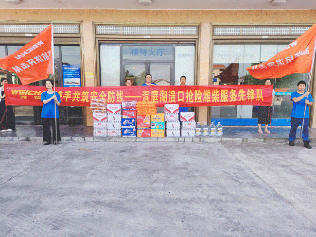 yp街机(中国)电子游戏官网