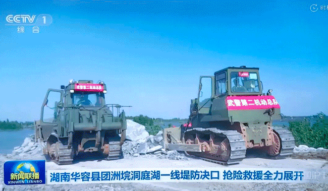 yp街机(中国)电子游戏官网