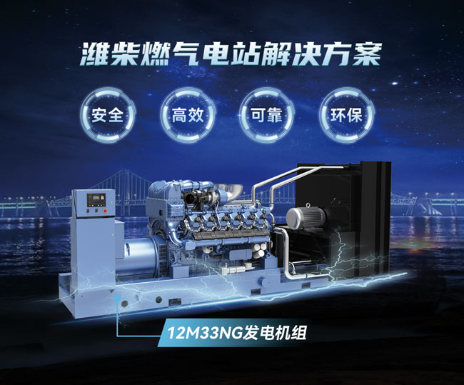 yp街机(中国)电子游戏官网