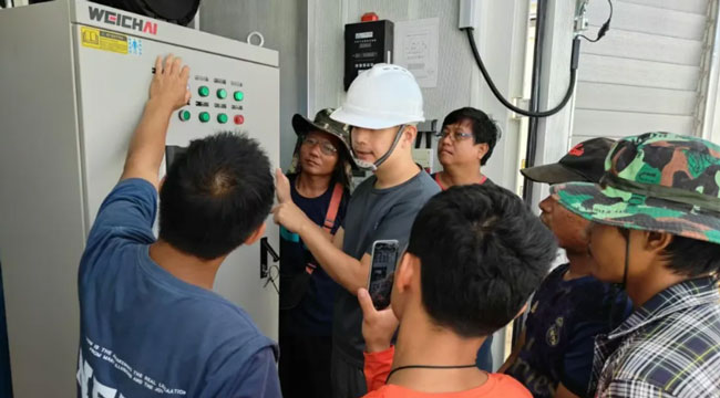 yp街机(中国)电子游戏官网