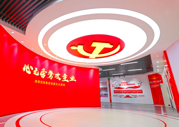 yp街机(中国)电子游戏官网