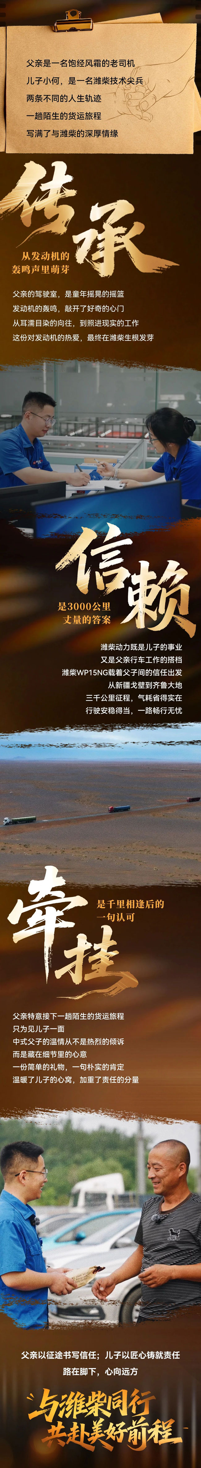 yp街机(中国)电子游戏官网