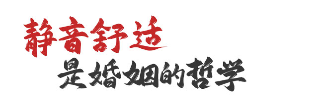 yp街机(中国)电子游戏官网