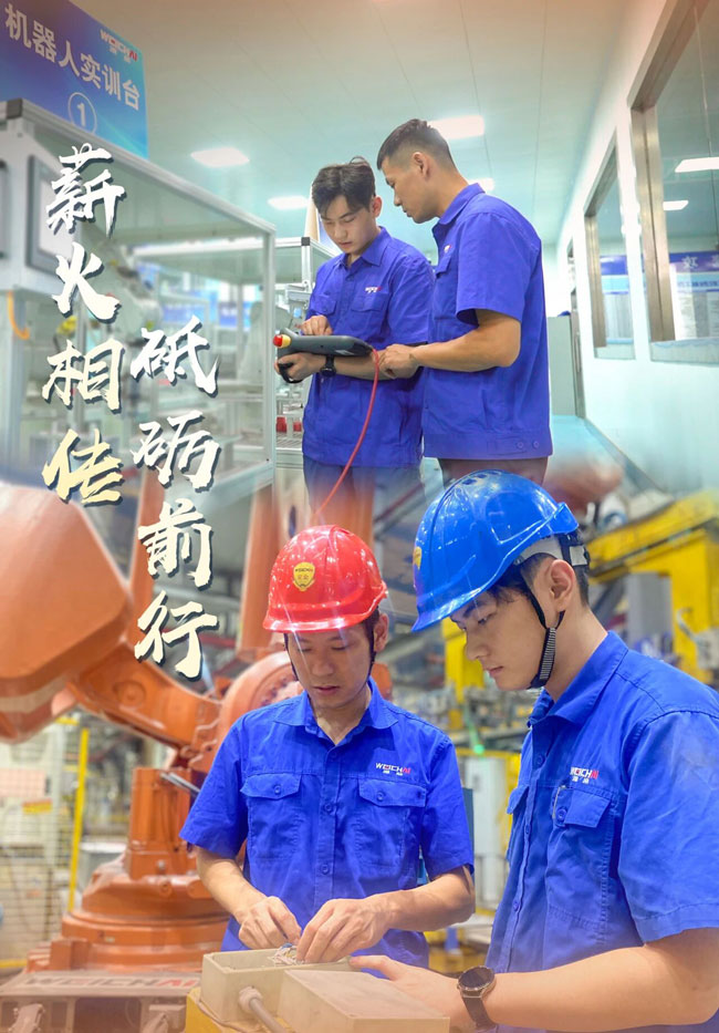 yp街机(中国)电子游戏官网