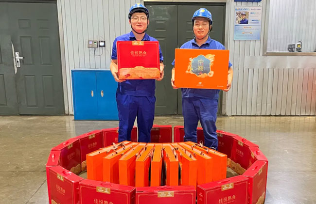 yp街机(中国)电子游戏官网