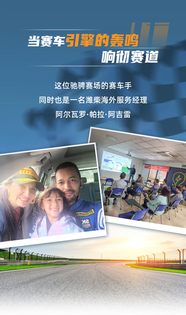 yp街机(中国)电子游戏官网