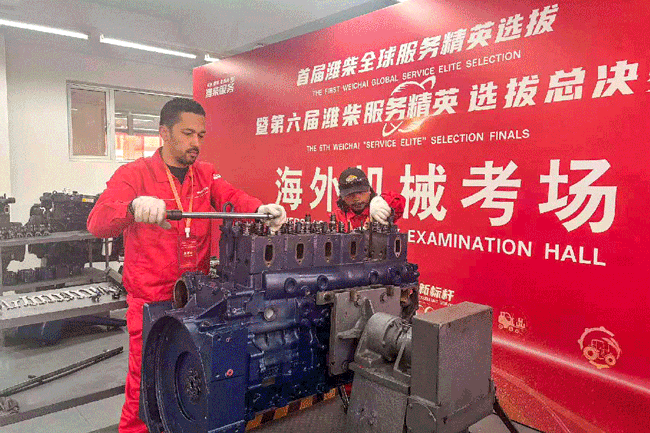 yp街机(中国)电子游戏官网