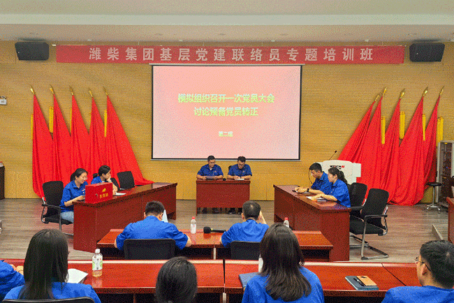 yp街机(中国)电子游戏官网