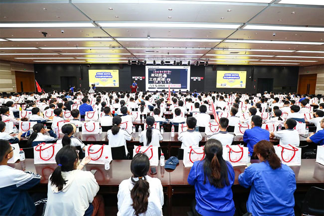 yp街机(中国)电子游戏官网