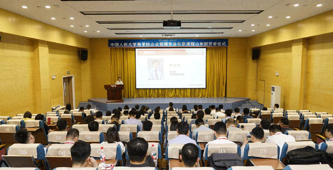 yp街机(中国)电子游戏官网