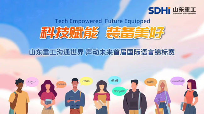 yp街机(中国)电子游戏官网