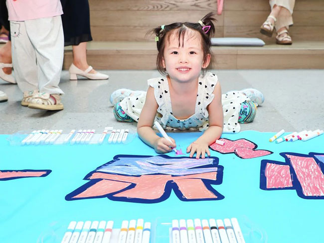 yp街机(中国)电子游戏官网