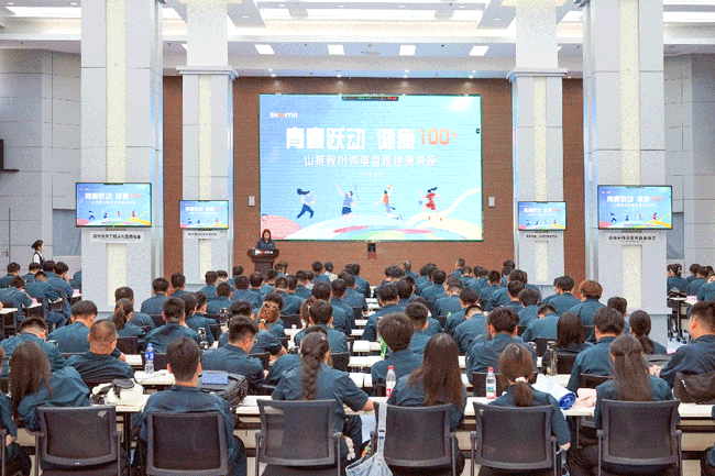 yp街机(中国)电子游戏官网