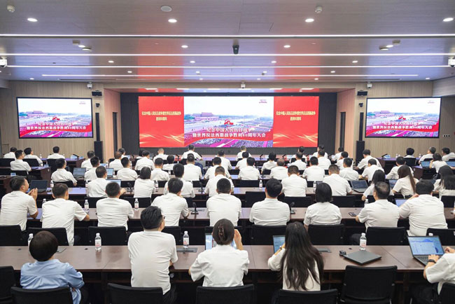 yp街机(中国)电子游戏官网