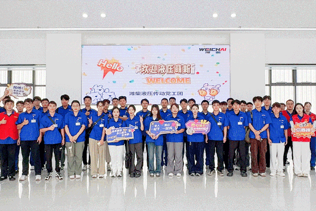 yp街机(中国)电子游戏官网