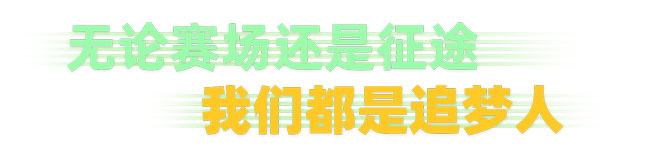 yp街机(中国)电子游戏官网