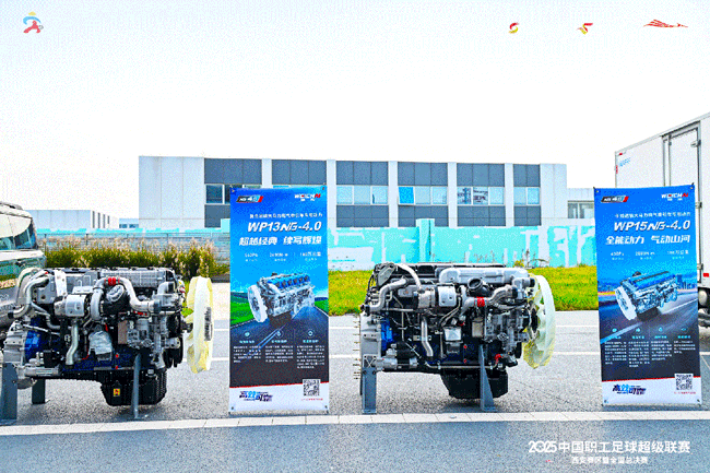 yp街机(中国)电子游戏官网