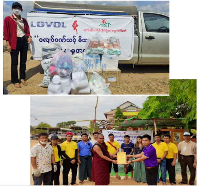 yp街机(中国)电子游戏官网