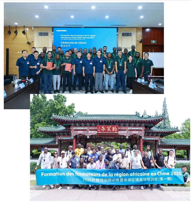 yp街机(中国)电子游戏官网