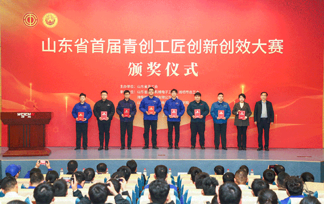 yp街机(中国)电子游戏官网