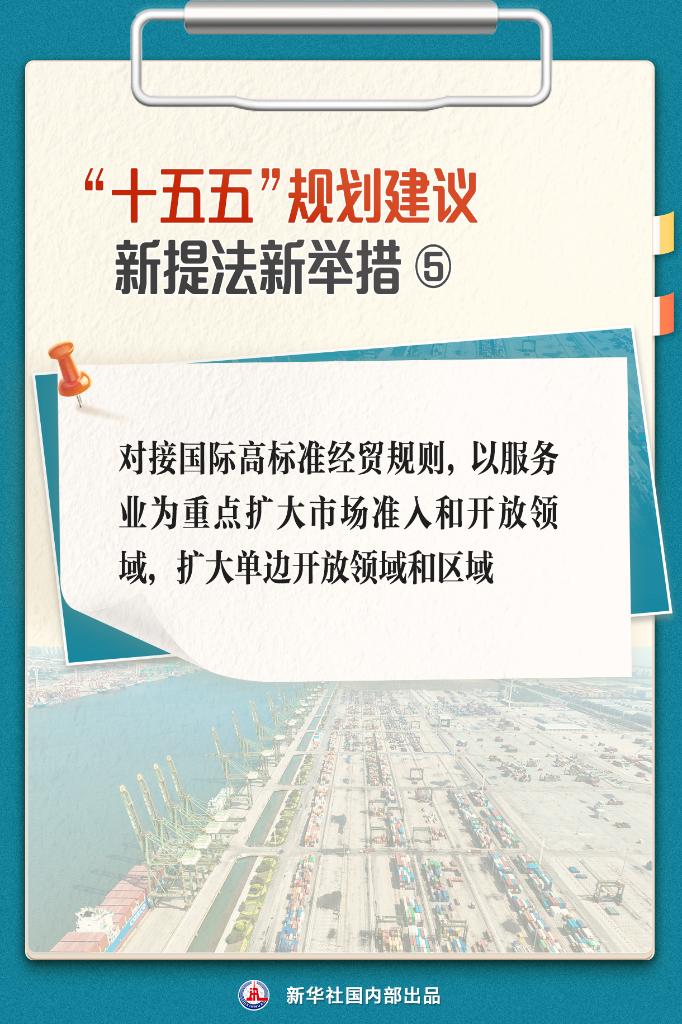 yp街机(中国)电子游戏官网