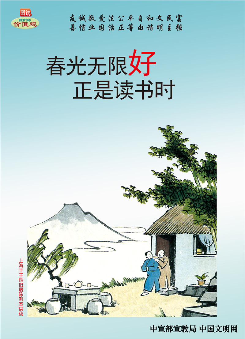 yp街机(中国)电子游戏官网