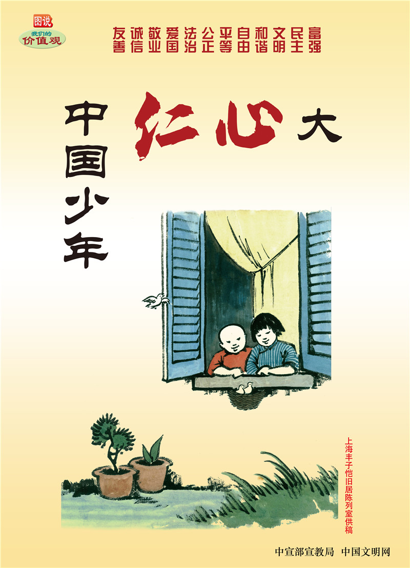 yp街机(中国)电子游戏官网